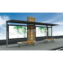 THC-43BL small bus stop shelter with small lighting box